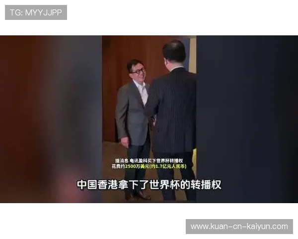 为什么 2026 年是美加墨世界杯对“球迷村治安”投入最重金的一届？洛杉矶安保细则。