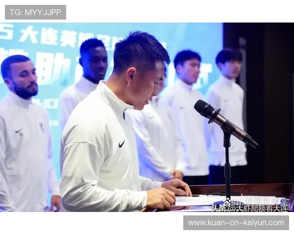 足球联赛在青训扶持中推动俱乐部与教育机构深度合作形成长效培养机制
